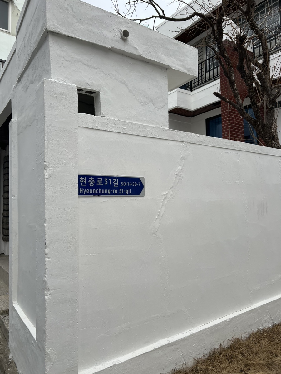삼월:별채 이미지