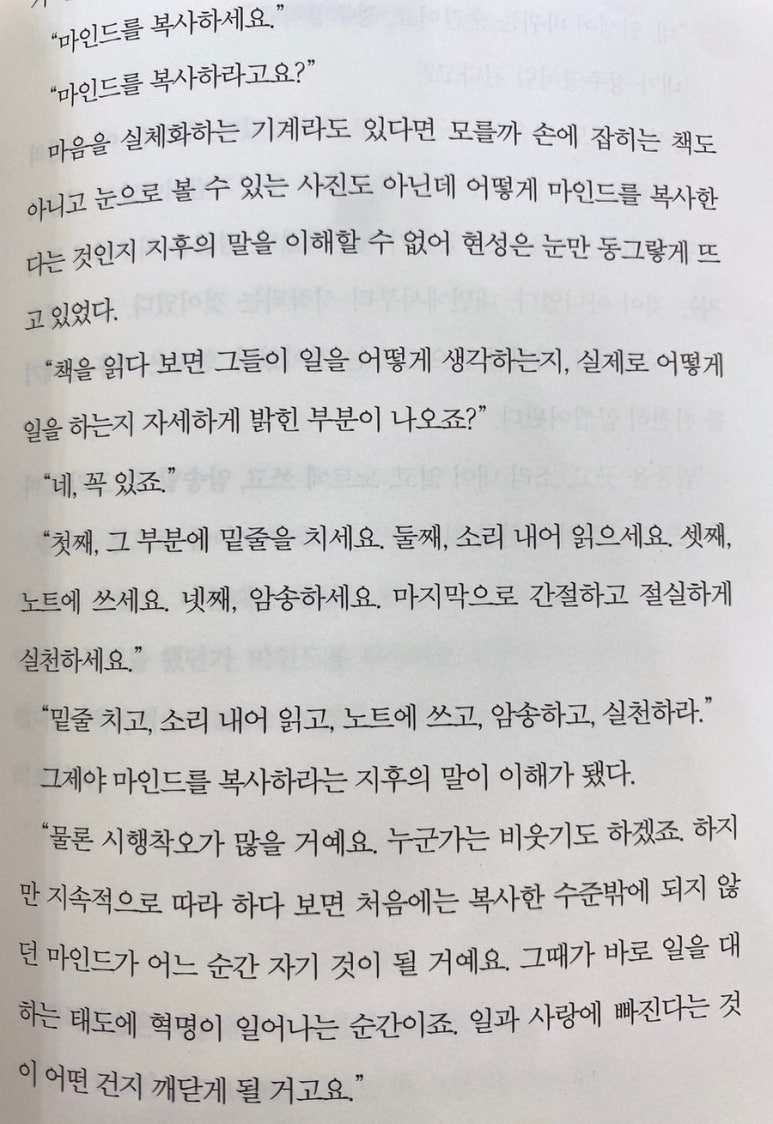 현성문구 이미지