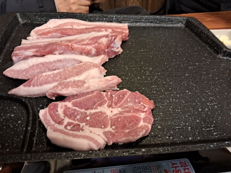 정육식당 파쓰리 이미지