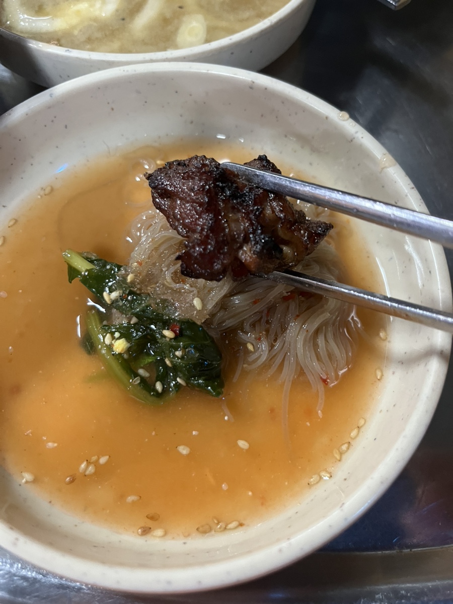 찌니베베 이미지