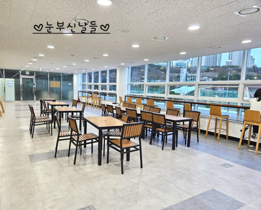 빙상다방 이미지