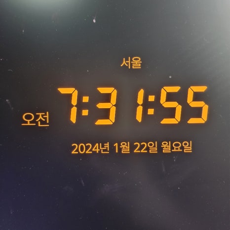 일싸 이미지
