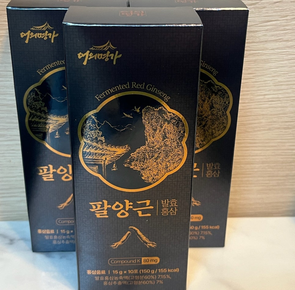 어의명가 이미지