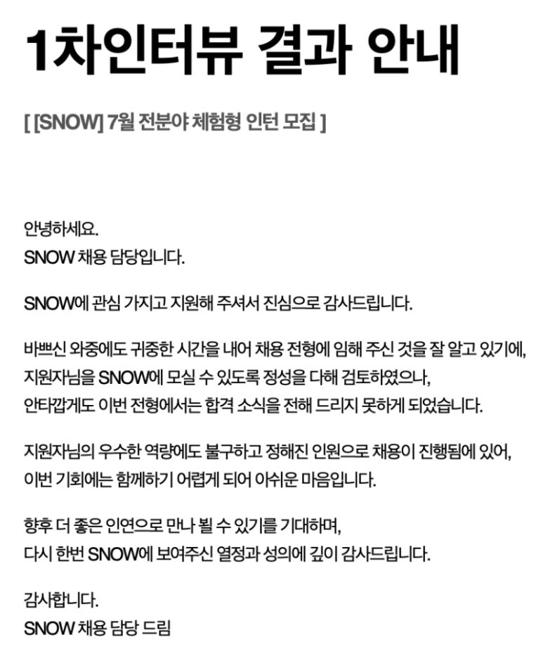 디자인스노우 이미지