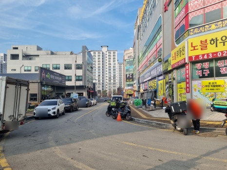 탕정농협하나로마트 이미지