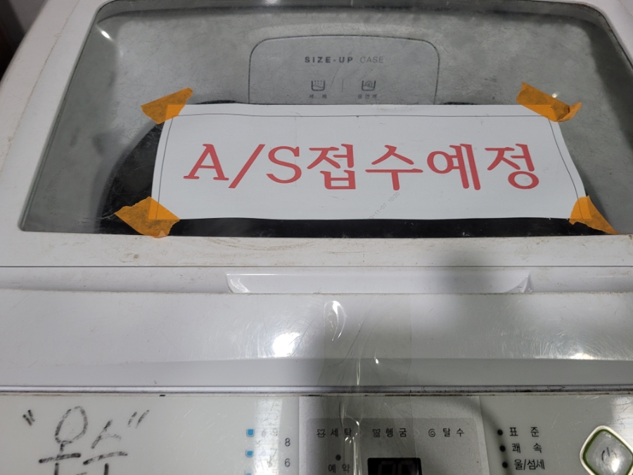 열정크린 이미지