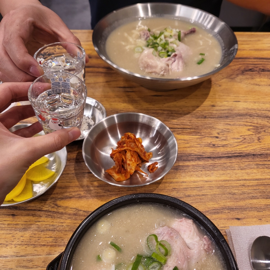 언양닭칼국수진해자은점 이미지