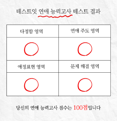 카페마요 이미지
