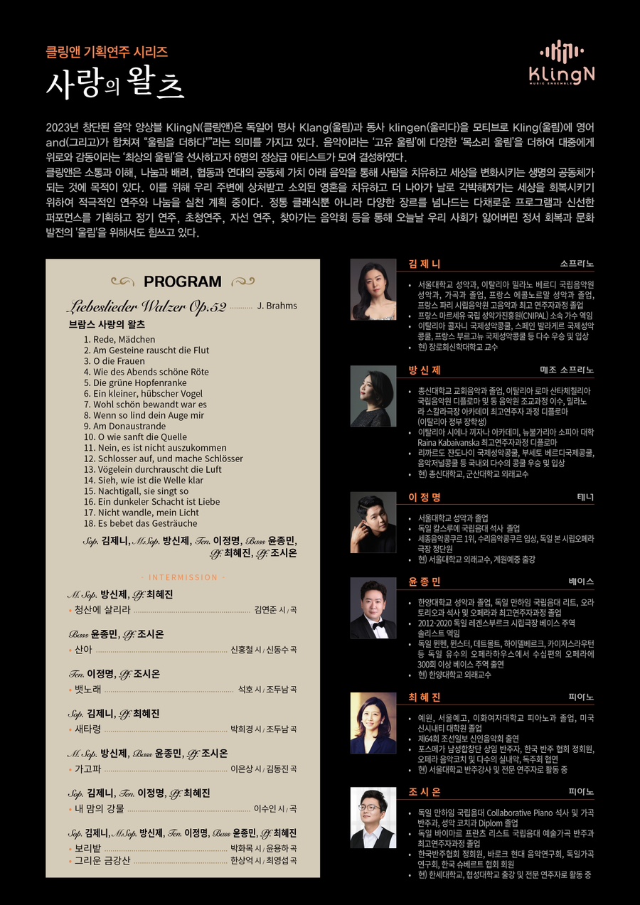 J.기획 이미지