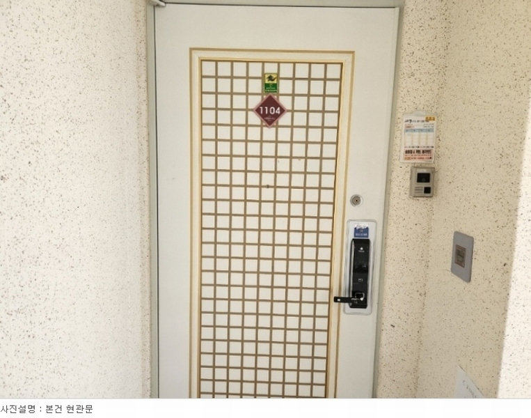 (주)신창건설 이미지