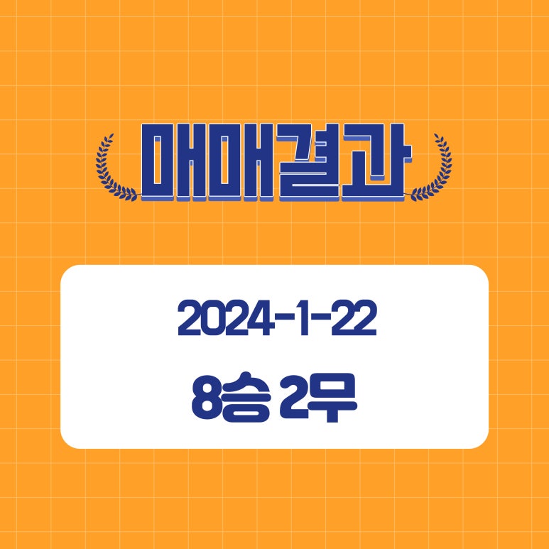 플라이컴퓨터 이미지
