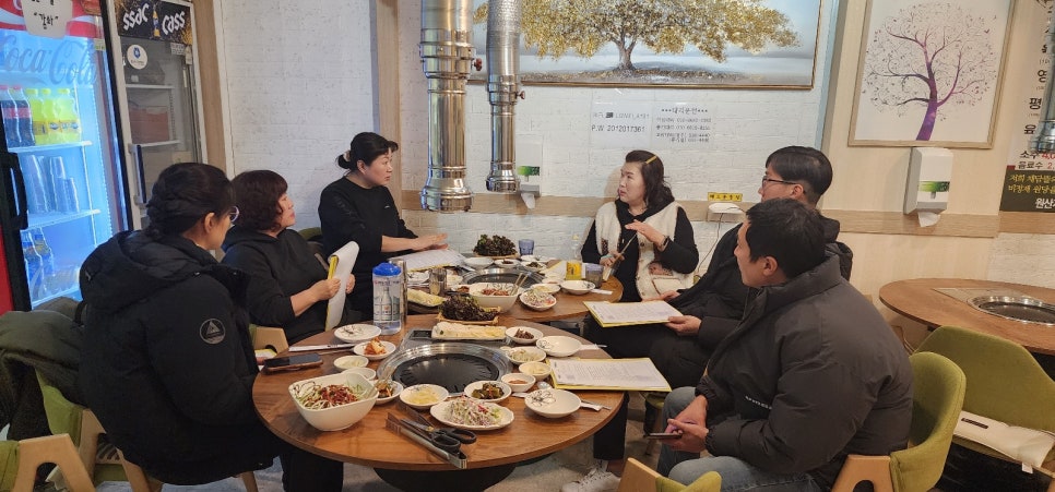 인삼마을벌꿀 이미지