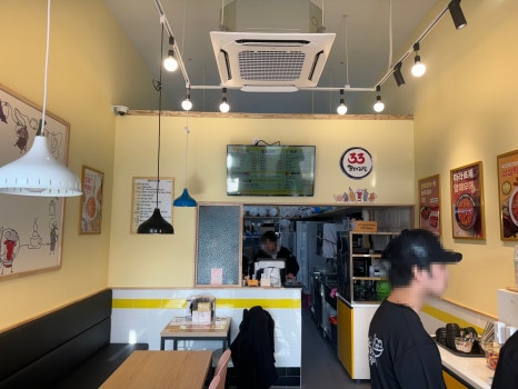 하남김밥 이미지