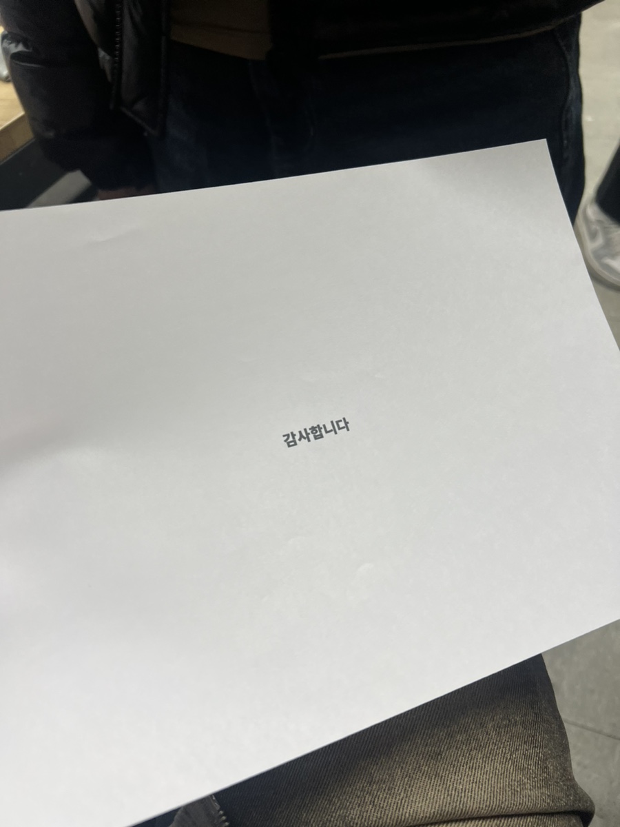 홍포차카페 이미지