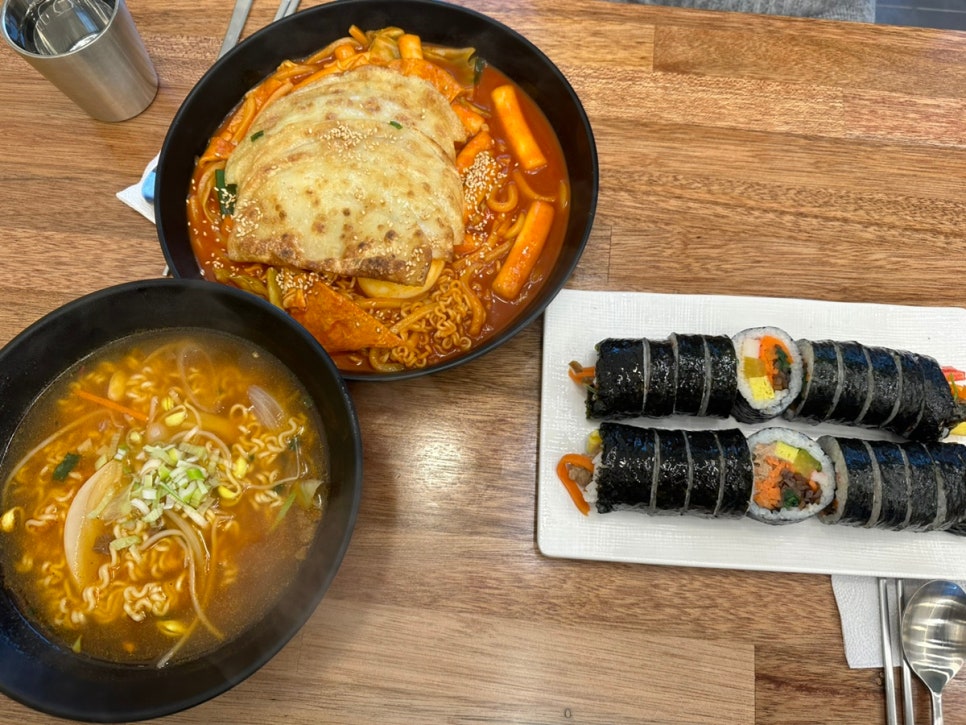 나드리김밥 이미지
