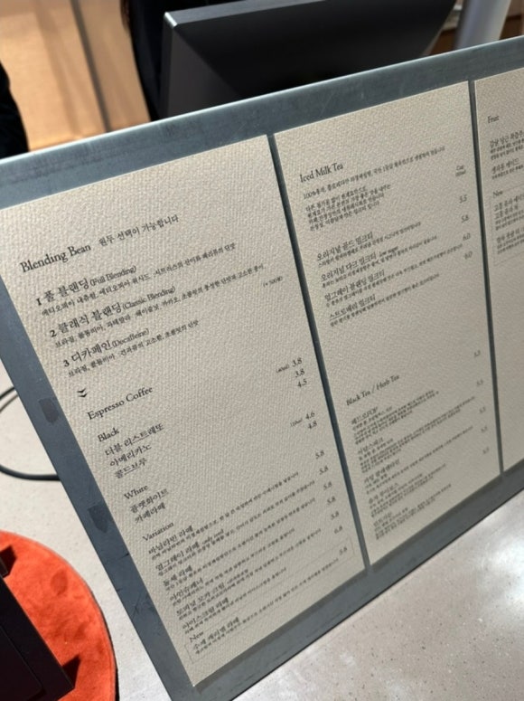 카페진정성 광주편 이미지