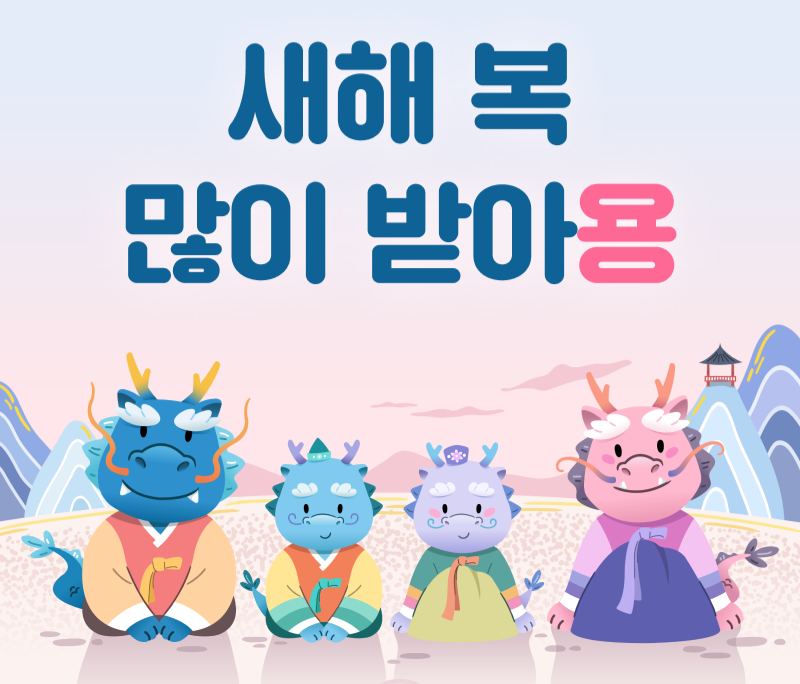 영양주유소 이미지