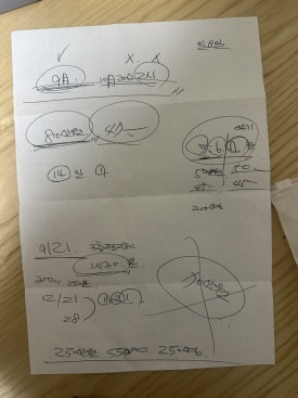 (주)위더스투어 이미지