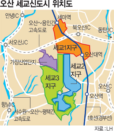 세마2지구 이미지