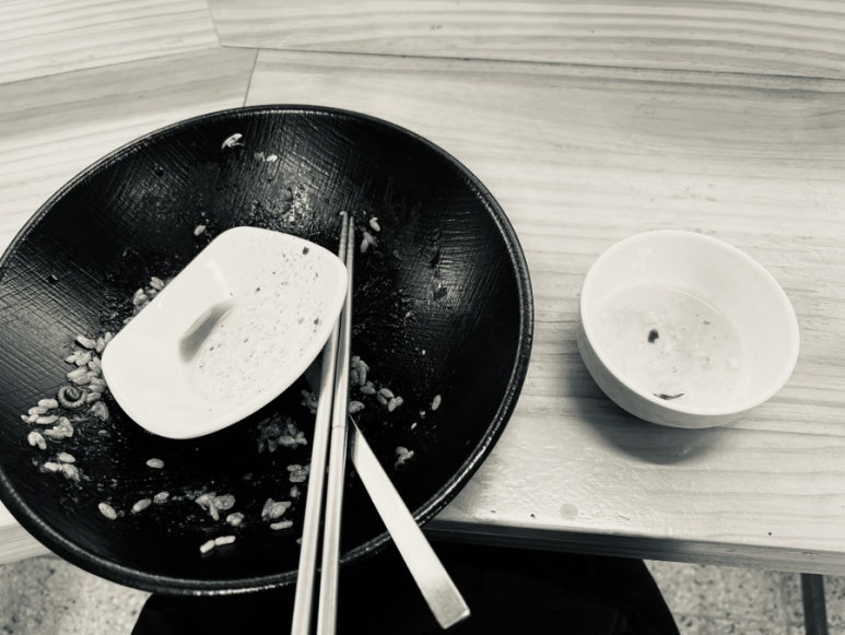 와촌이모 이미지