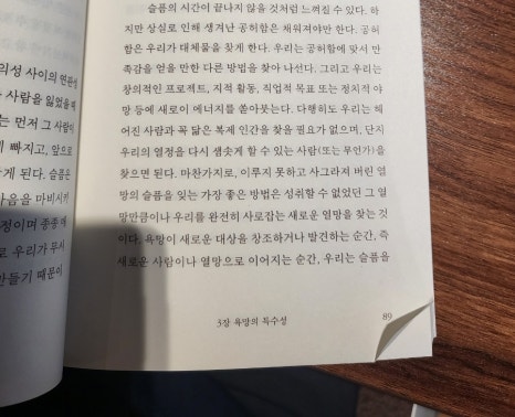 책방궤 이미지
