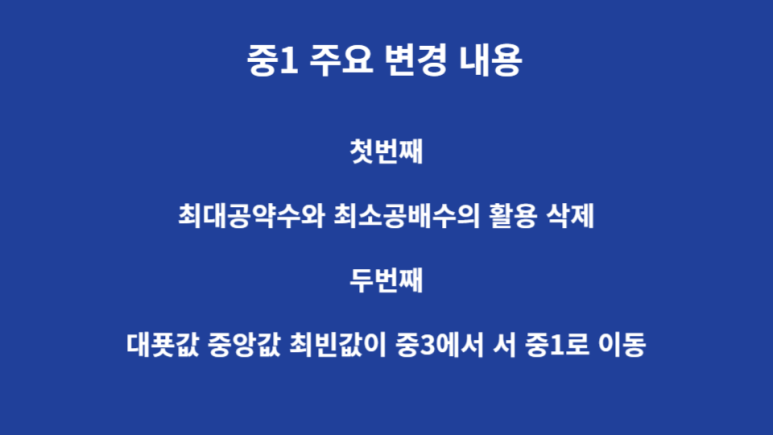 오천스카이 이미지