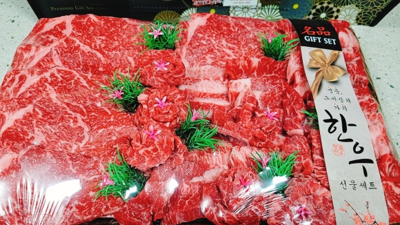 생생정육점 이미지