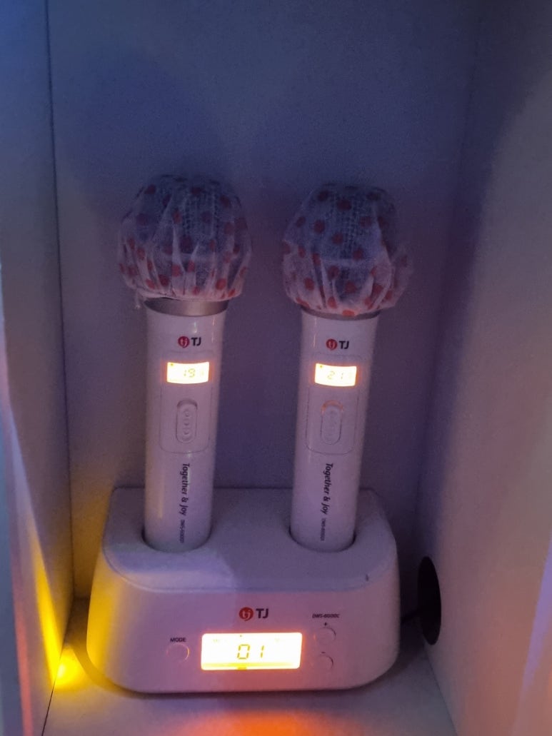 즐거운락스타코인노래연습장 이미지