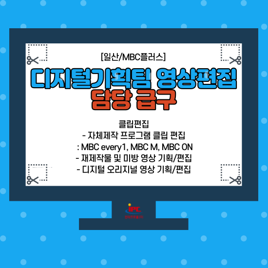 디지털플러스 이미지