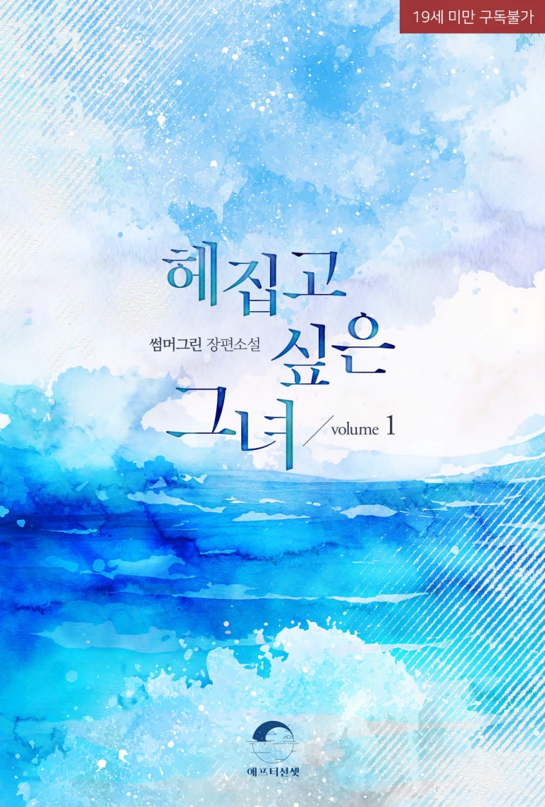 그린튜터 이미지