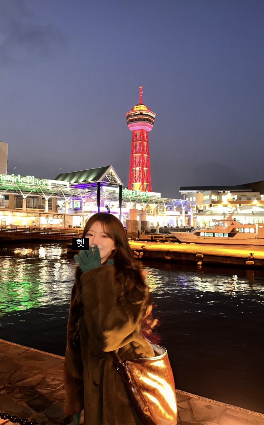 보현패션 이미지