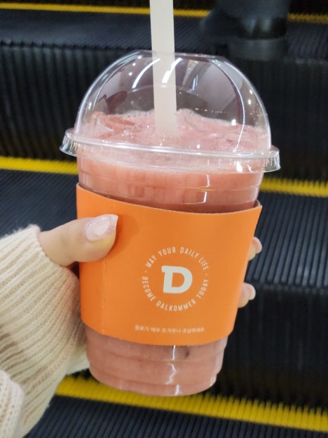 (주)우리동네라운지 이미지