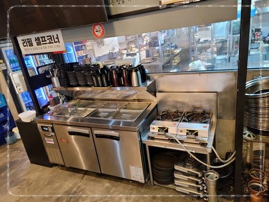 쭈꾸미한판 이미지