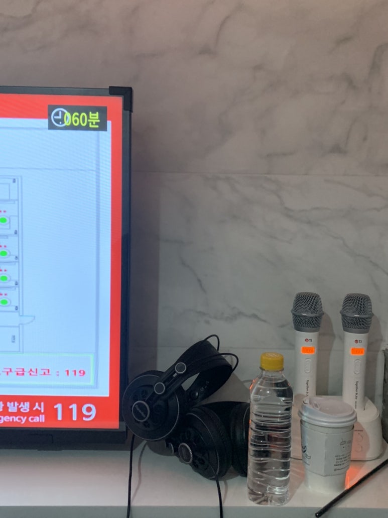 비비노래연습장 이미지