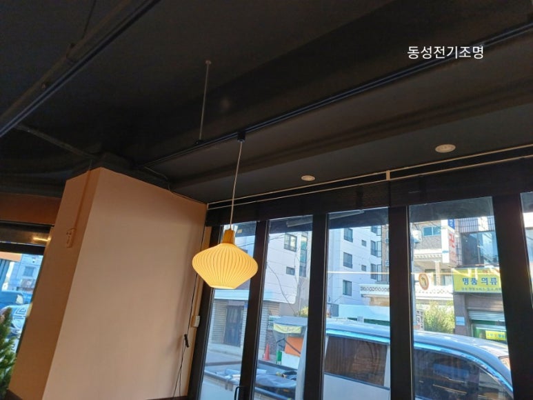 남도전기조명 이미지