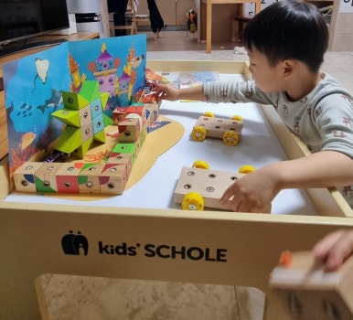 파파블럭 이미지