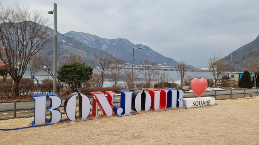 봉주르제빵소 이미지