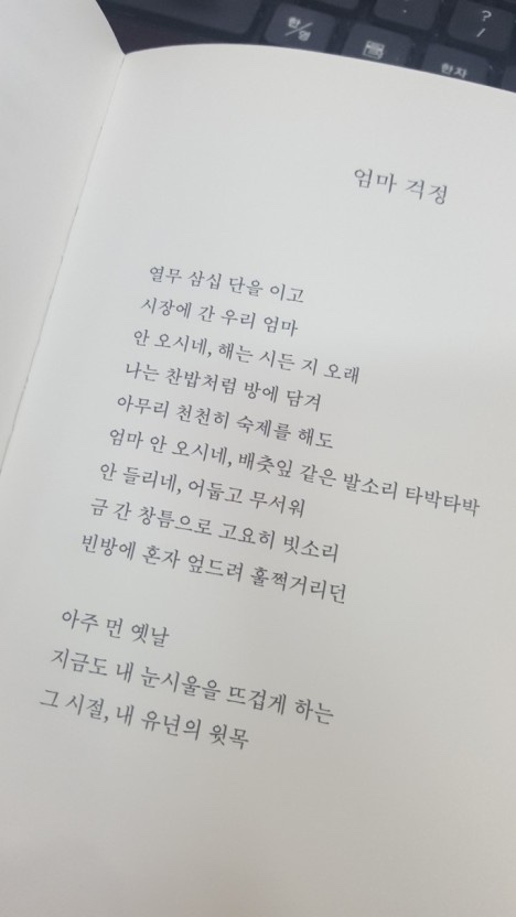 파인에듀 이미지