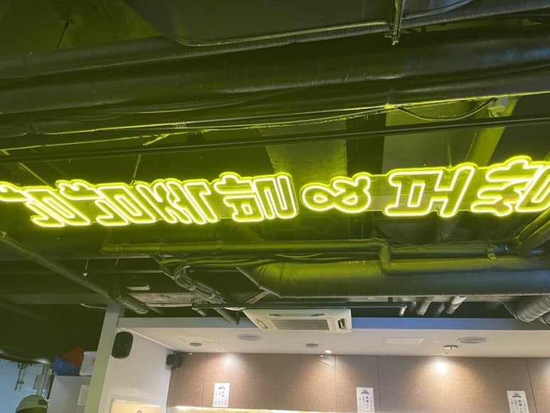 냠냠족발 이미지