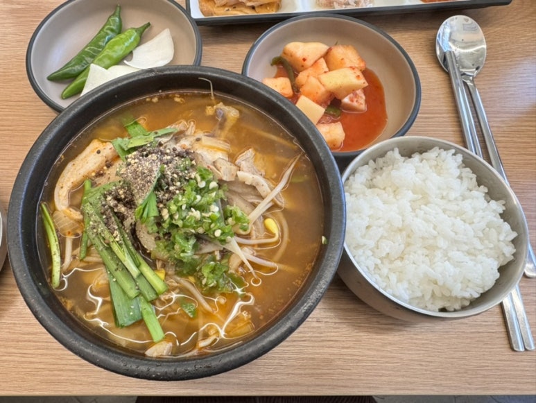 나진국밥 성남모란점 이미지