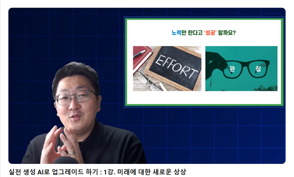 동동연구소 이미지