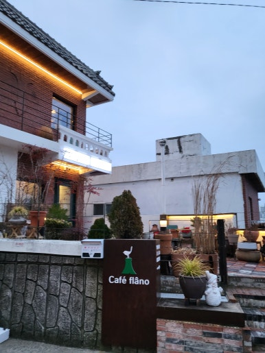 카페플라노 이미지