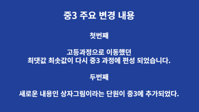 오천스카이 이미지