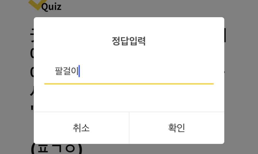 굿핏 이미지