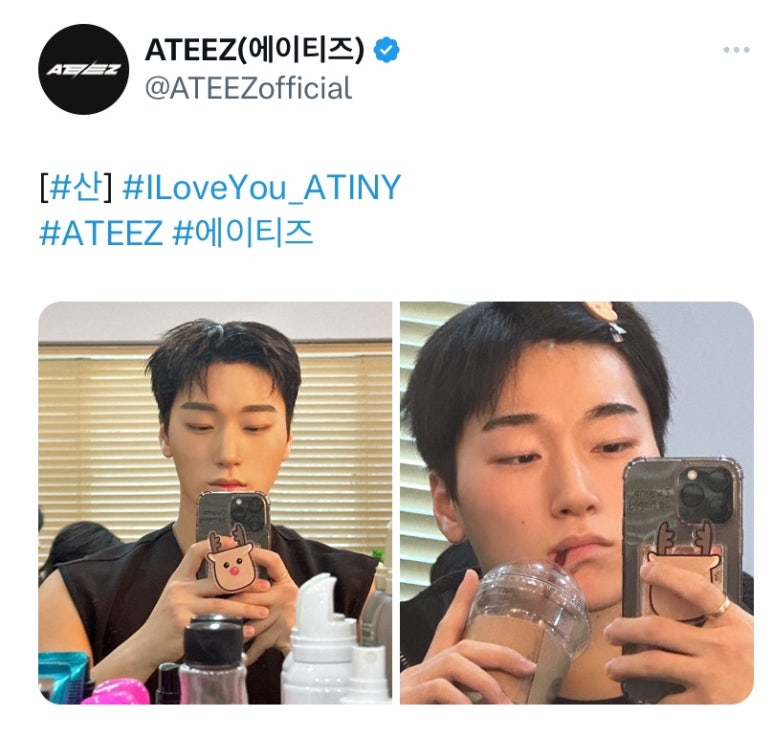 대화대박셀프 이미지
