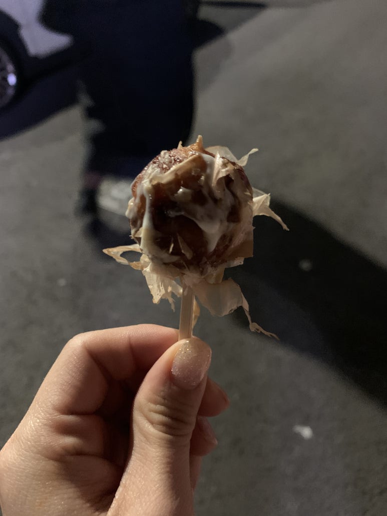 함지신신불닭발 이미지