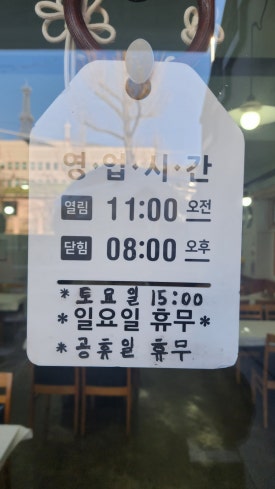 (주)마음담다 이미지
