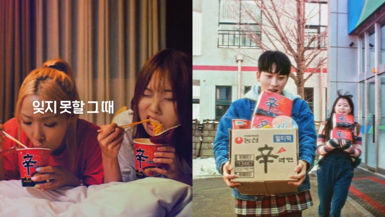 맛있는인생 이미지