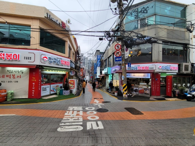 사거리짱구네 이미지