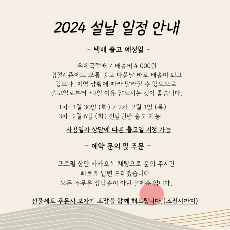 cafe DamSo 이미지